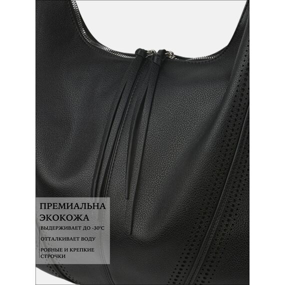 Сумка шоппер большая на плечо, изображение 6