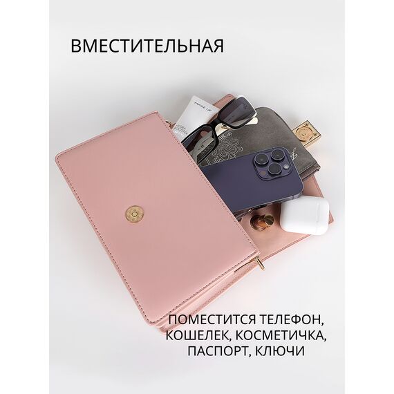 Маленькая сумка кросс-боди, изображение 4