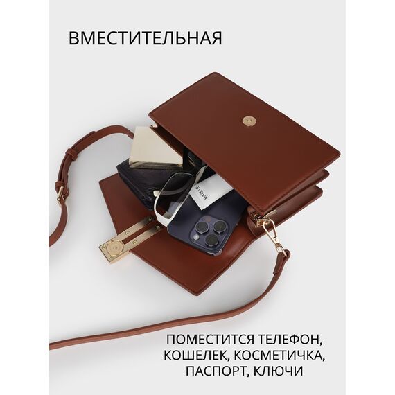 Маленькая сумка кросс-боди, изображение 3