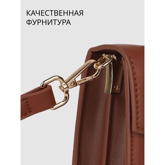 Маленькая сумка кросс-боди, изображение 2