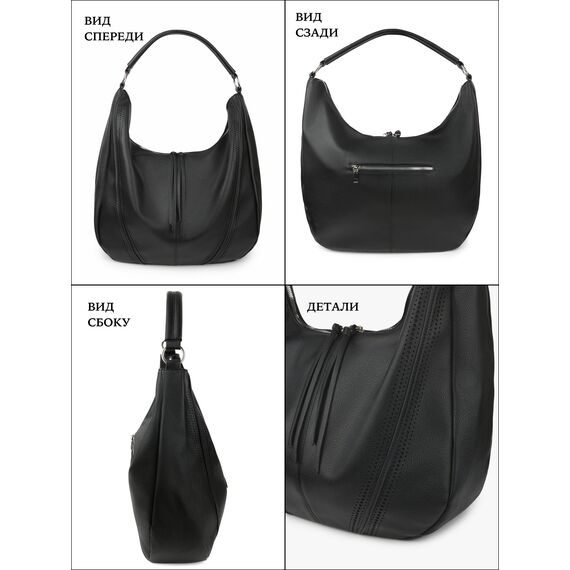 Сумка шоппер большая на плечо, изображение 7