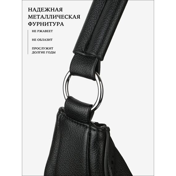 Сумка шоппер большая на плечо, изображение 5