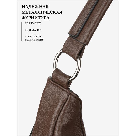 Сумка шоппер большая на плечо, изображение 4