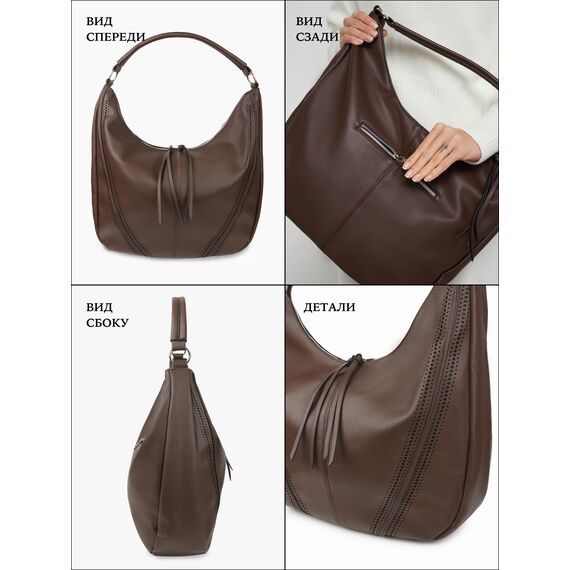 Сумка шоппер большая на плечо, изображение 7